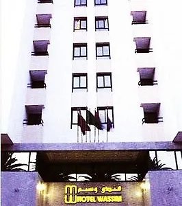 Hotel Wassim Fès
