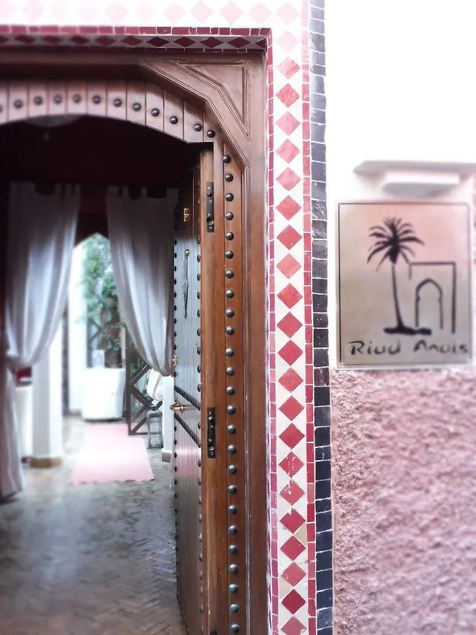 Riad Anais Marrakech Marrakesh 5*,